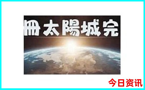 南京苏州旅游攻略三日游最佳路线